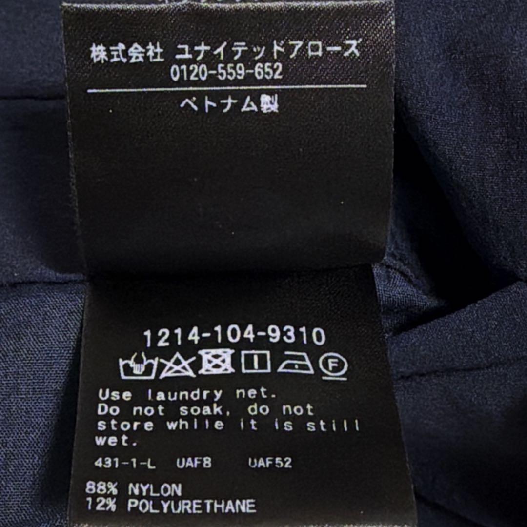 現行　UNITED ARROWS 360°MASTER バルーン イージーパンツ