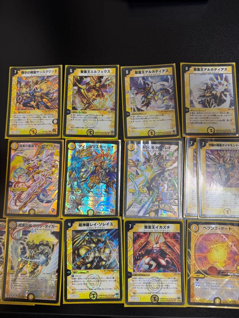 デュエルマスターズ 過去弾　2000〜2010年前後