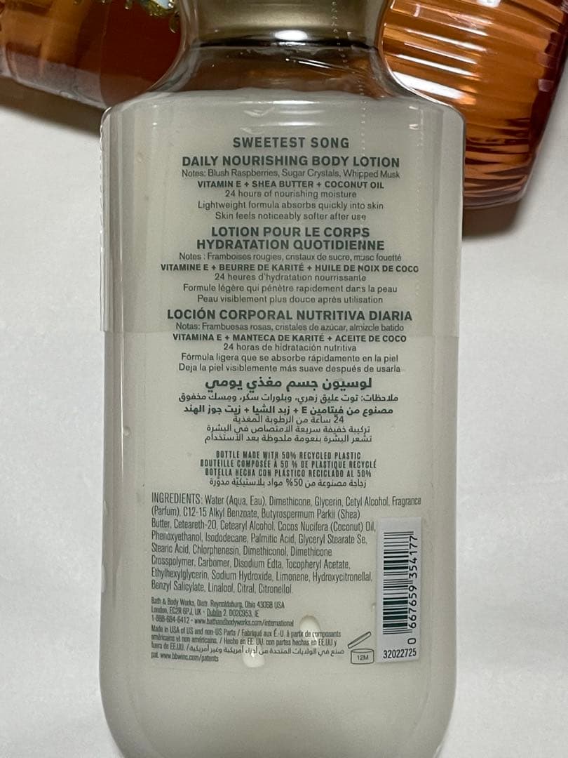 期間限定価格♪ バスアンドボディワークスsweetest song 7点セット