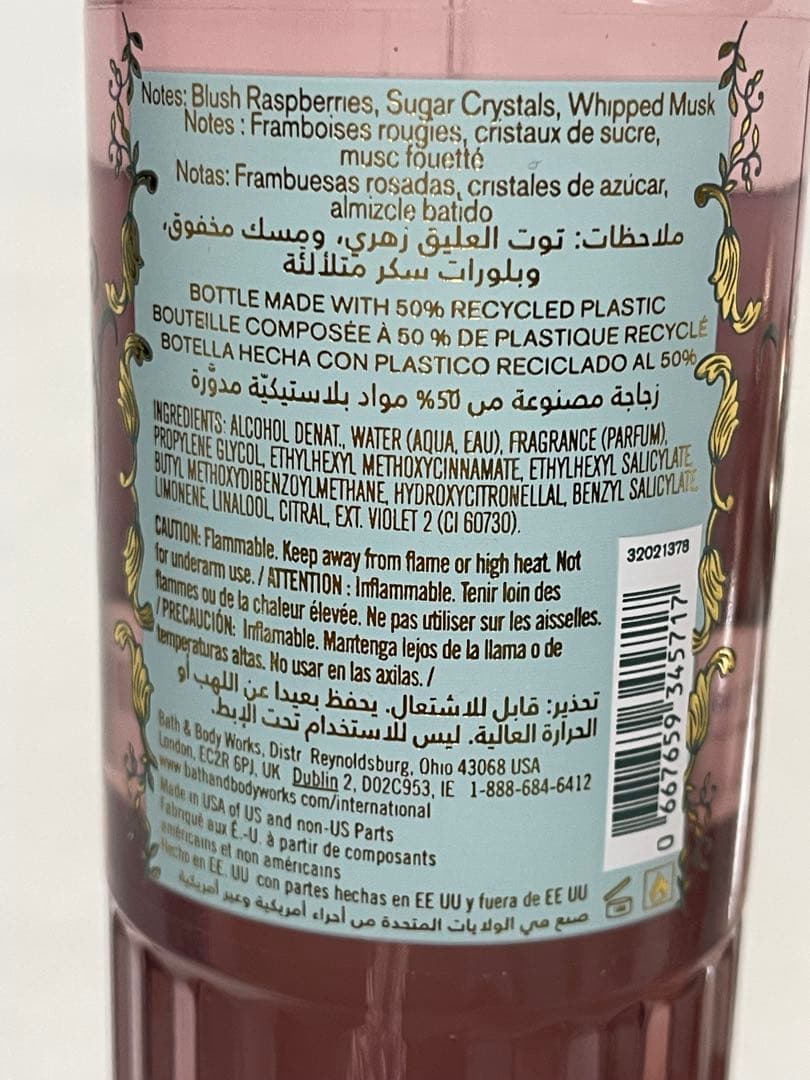 期間限定価格♪ バスアンドボディワークスsweetest song 7点セット