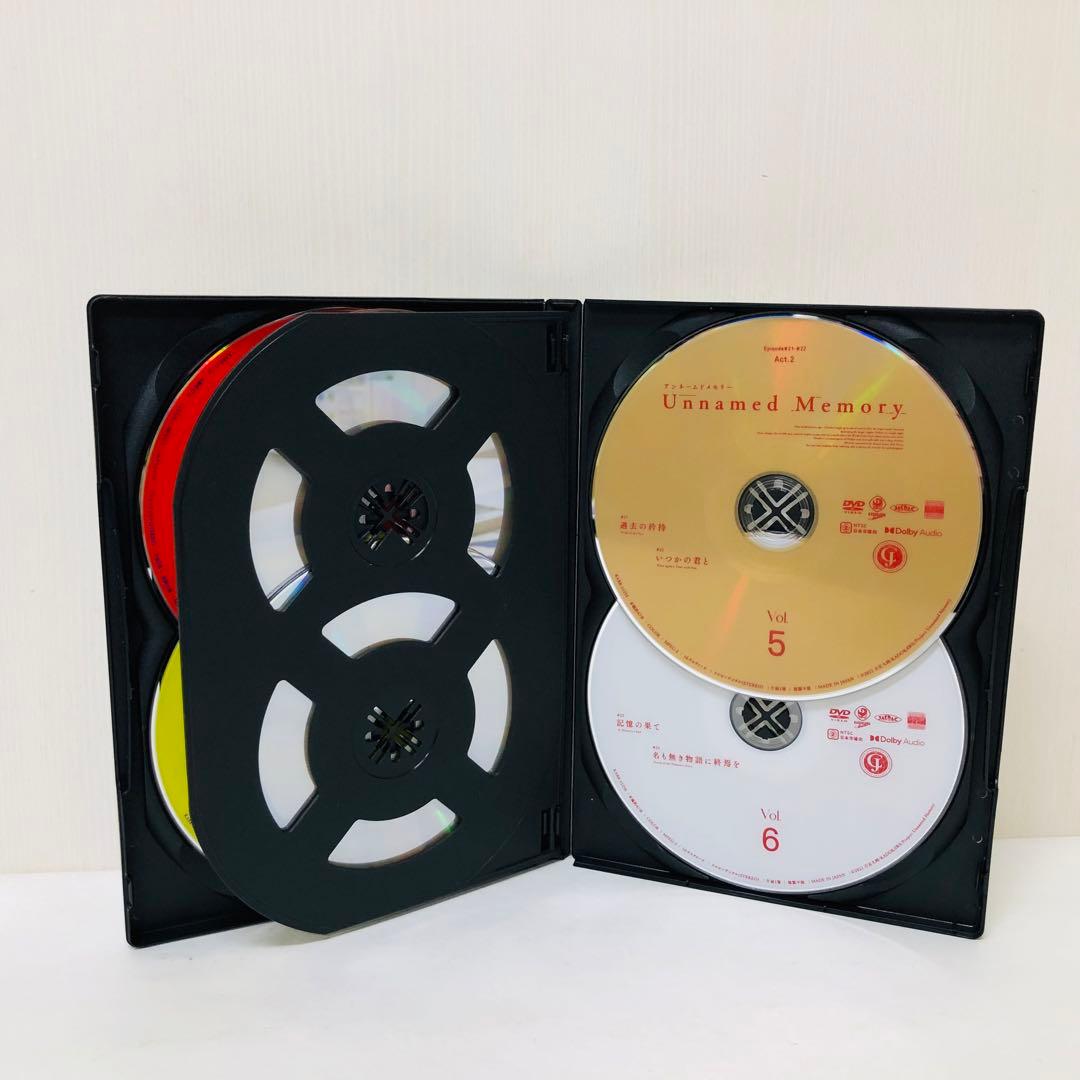 Unnamed Memory（アンネームドメモリー）Act.2 DVD全巻セット