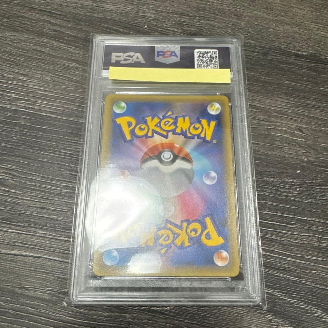 psa10 ブラッキー　25th