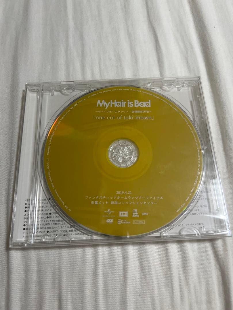 【レア】My Hair is Bad CDまとめ 初回限定盤 DVDセット