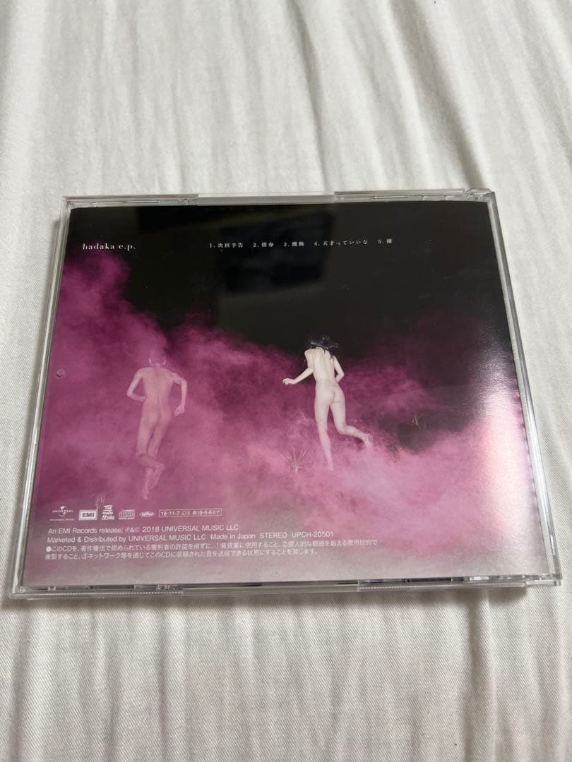 【レア】My Hair is Bad CDまとめ 初回限定盤 DVDセット