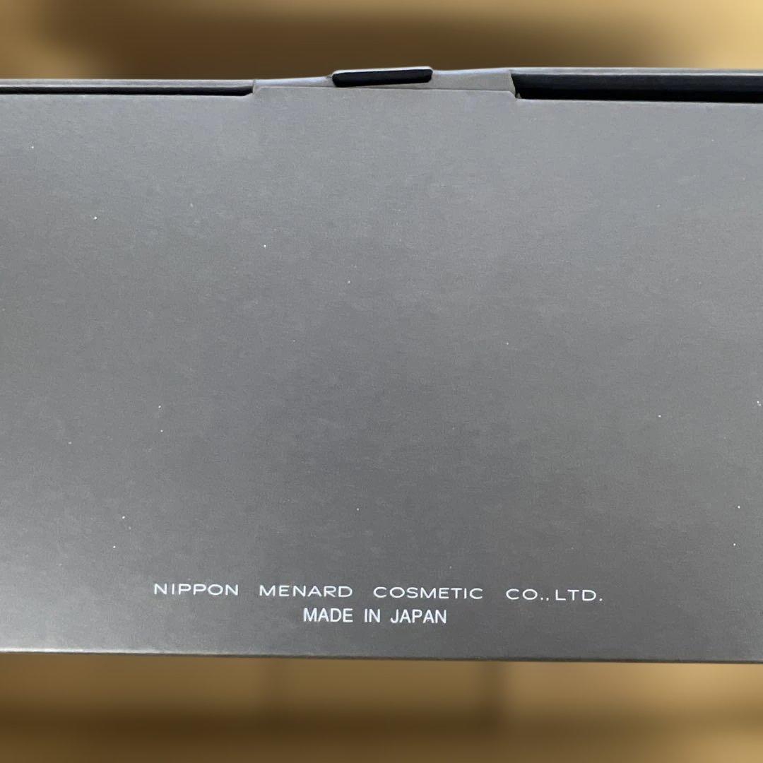 1点限り　589 オーセント クリーム （容器付） 50g 未開封