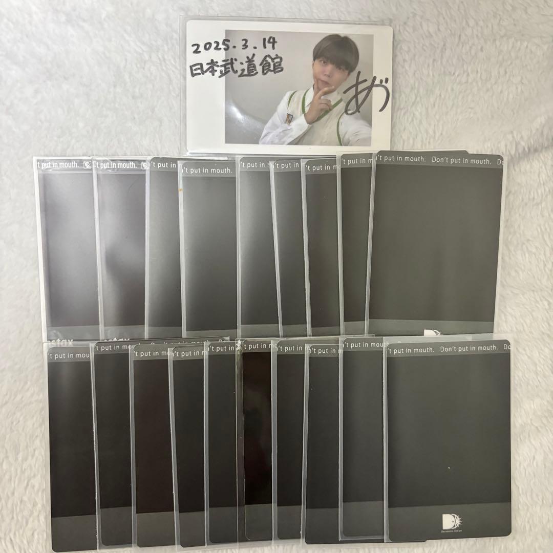 パンダドラゴン パラゴン あづ ハピカ チェキ