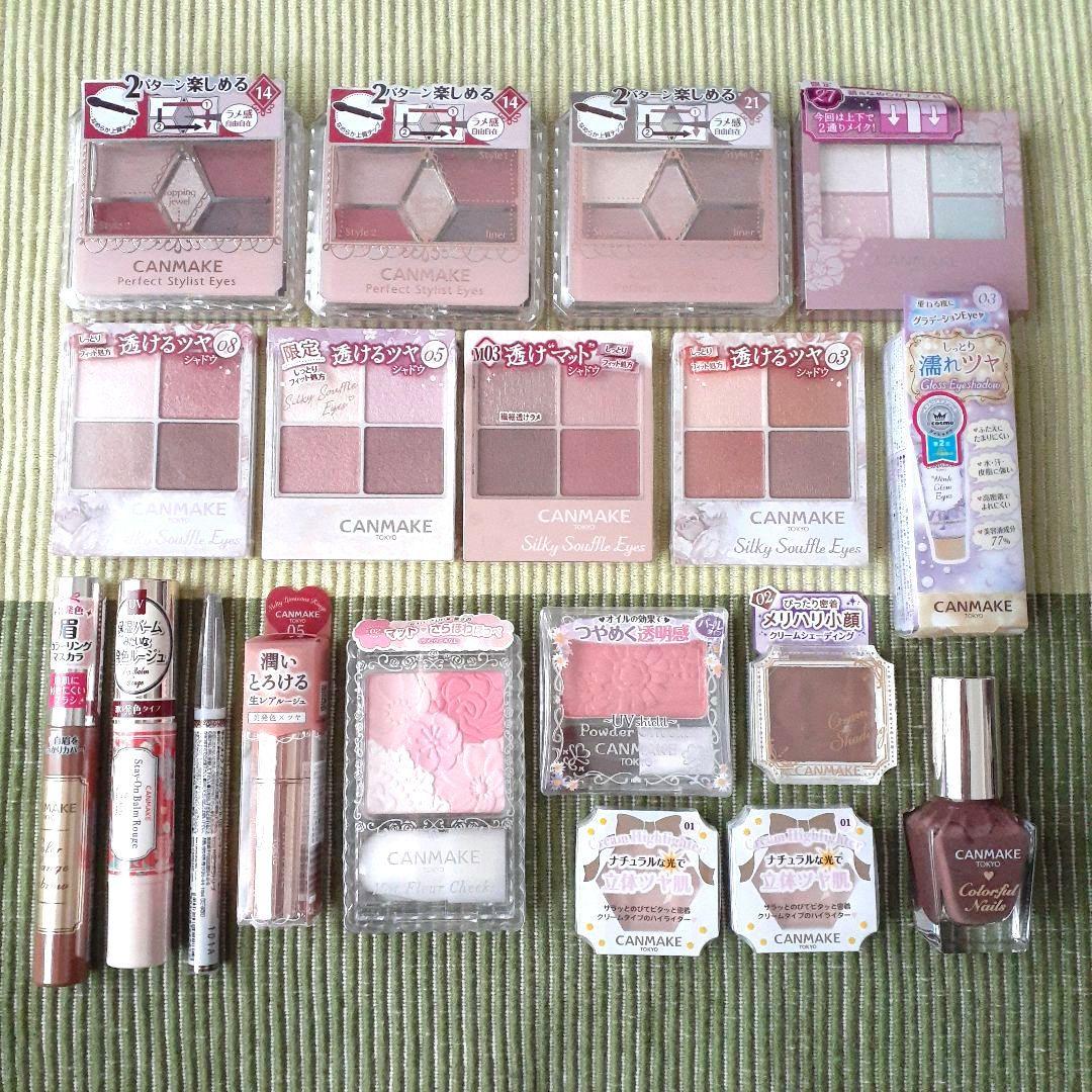 キャンメイク　CANMAKE　コスメ メイク　アイシャドウ　リップ　チーク　眉