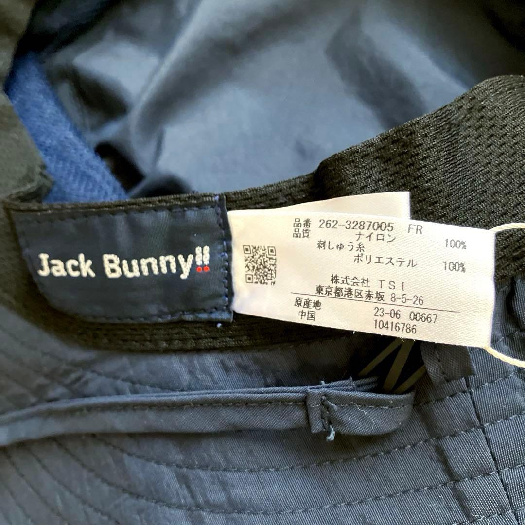 【未着用】Jack Bunny!! ドラえもん ハット タグ付き