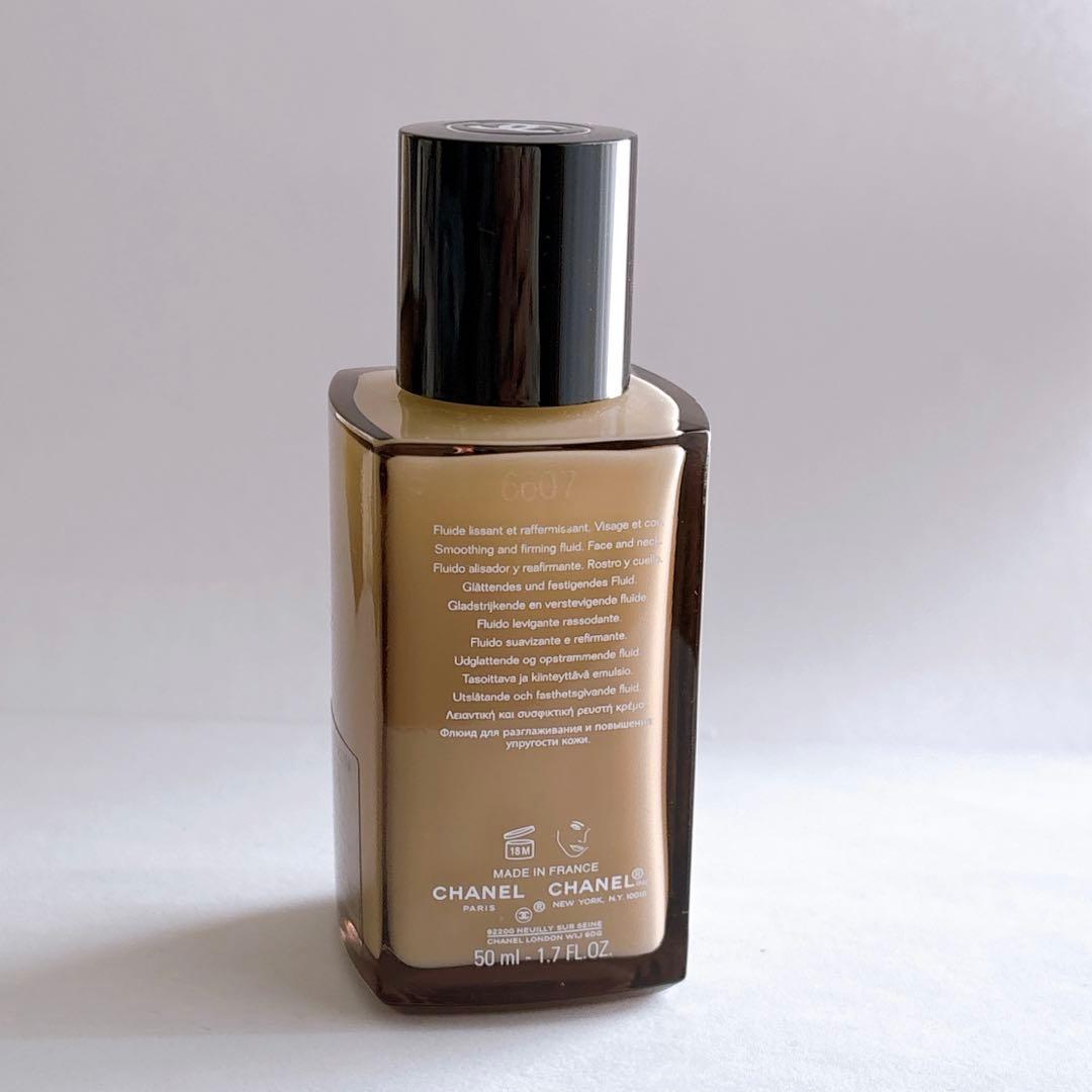 【新品】CHANEL ル リフト 乳液 50ml