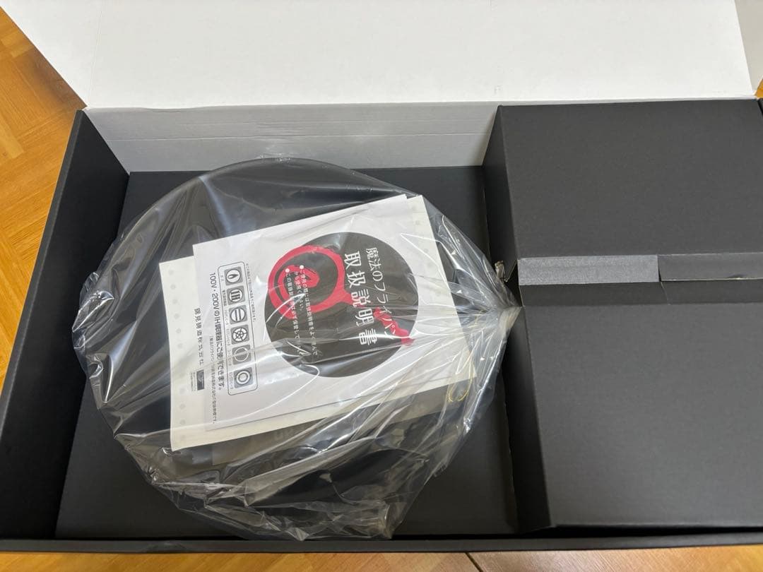 錦見鋳造　魔法のフライパン　直径26cm