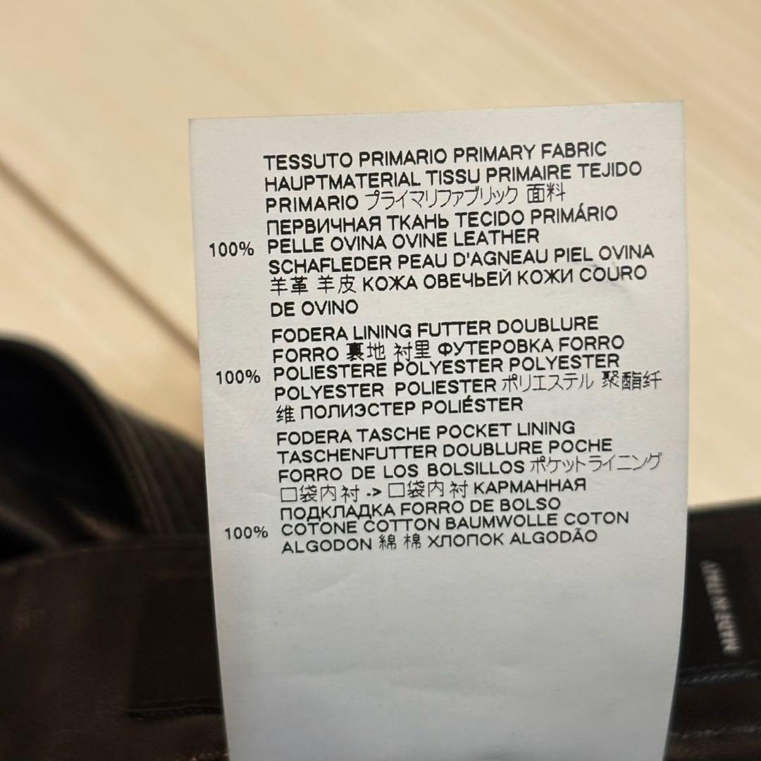 ディースクエアード　ショートパンツ　レザー100%　ラムレザー　羊革　ショーパン