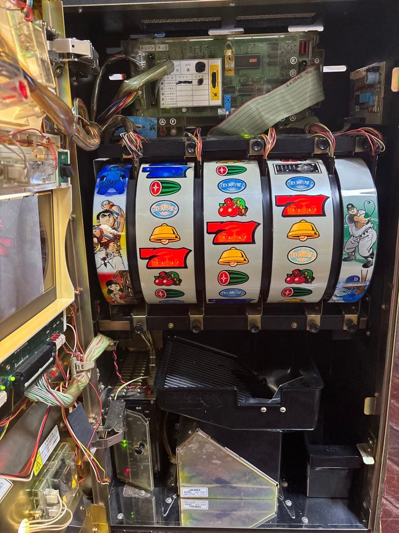 名機！巨人の星Ⅱ アリストクラート 4号機 不要機付