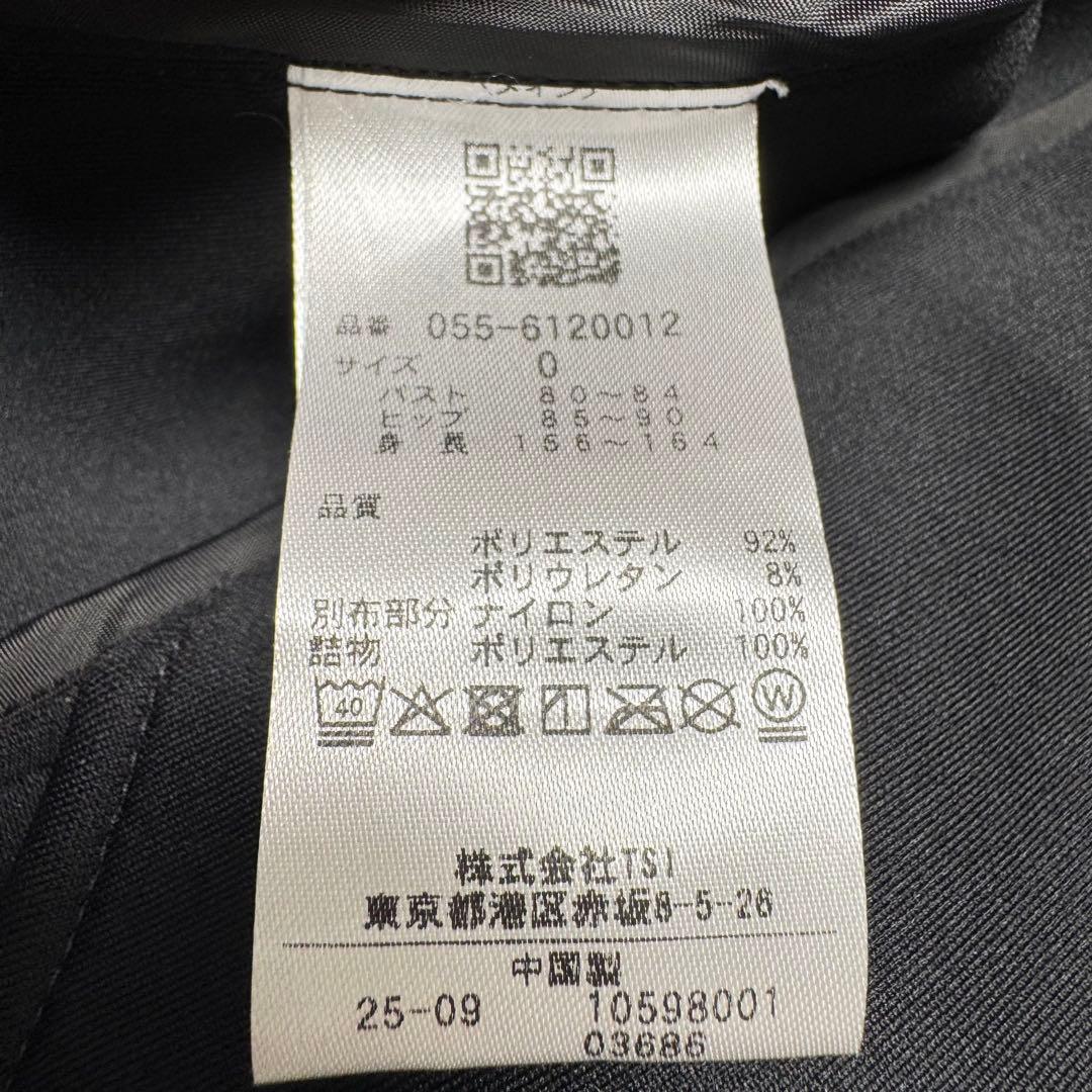 26年モデル パーリーゲイツ PERTEX QUANTUM中綿 セットアップ 黒