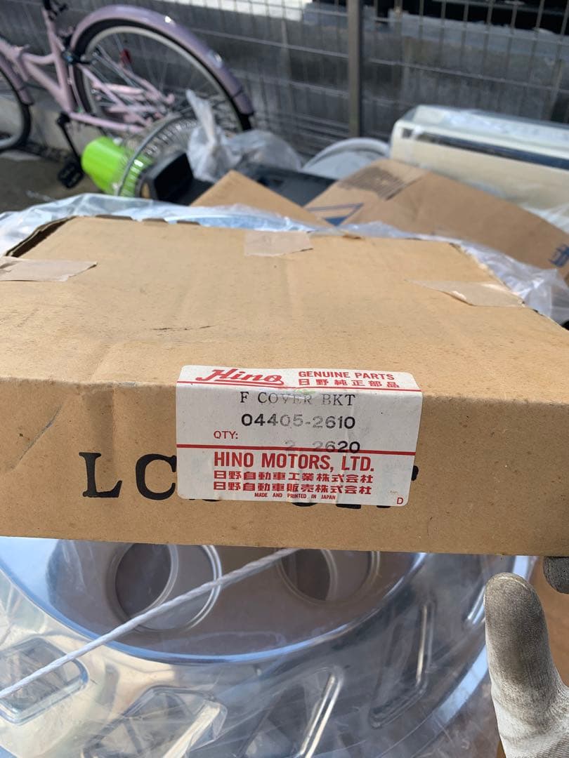 Hino 大型トラック バスDX ホイールカバー 2枚入