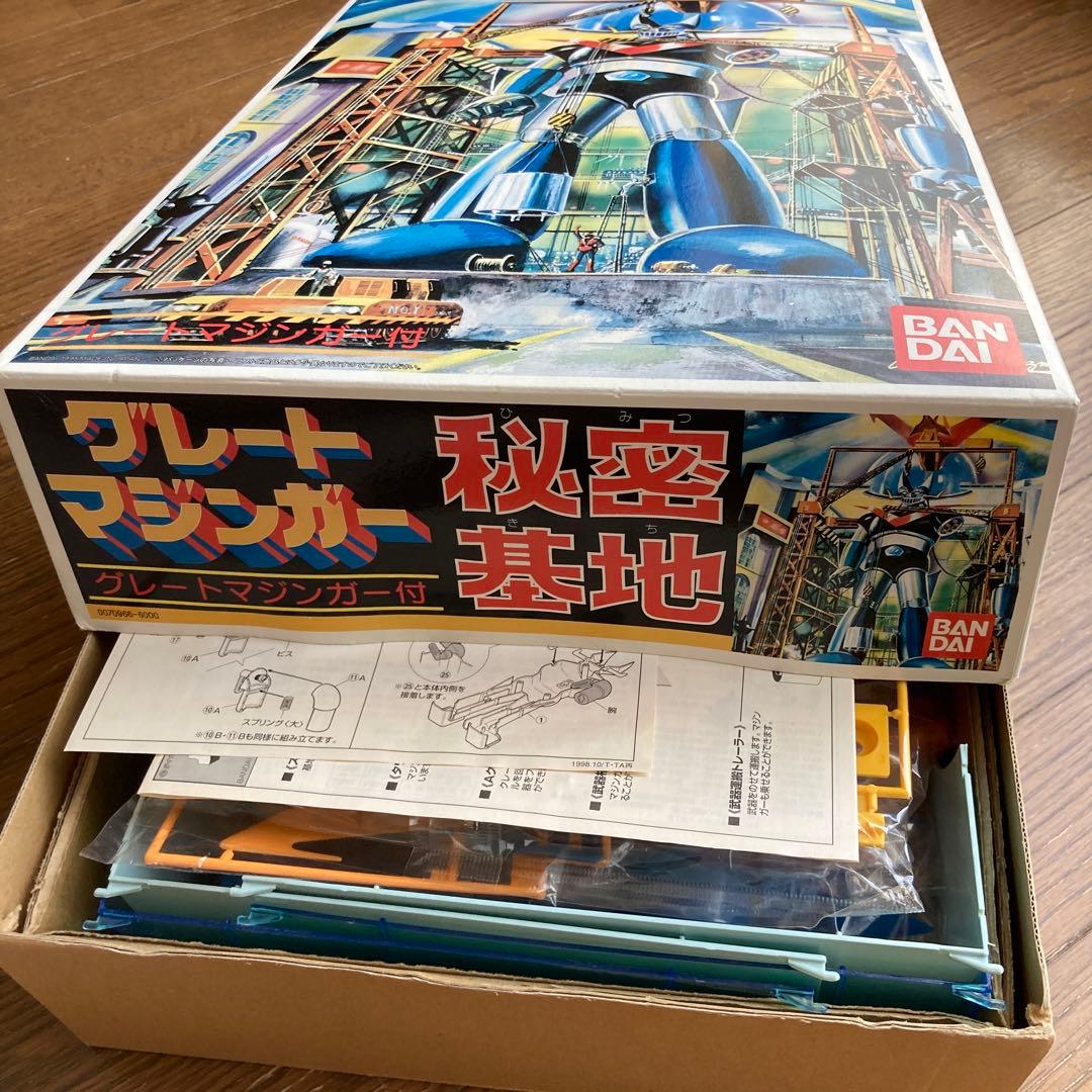 BANDAI グレートマジンガー 秘密基地