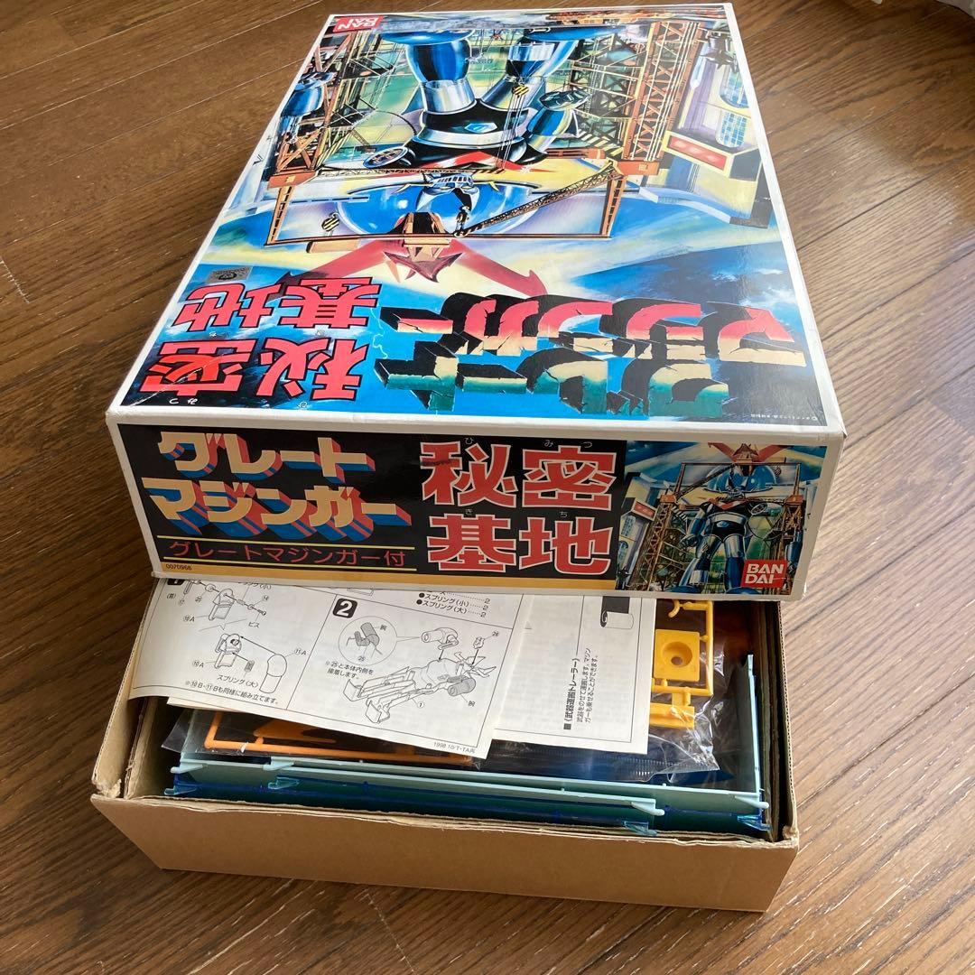 BANDAI グレートマジンガー 秘密基地
