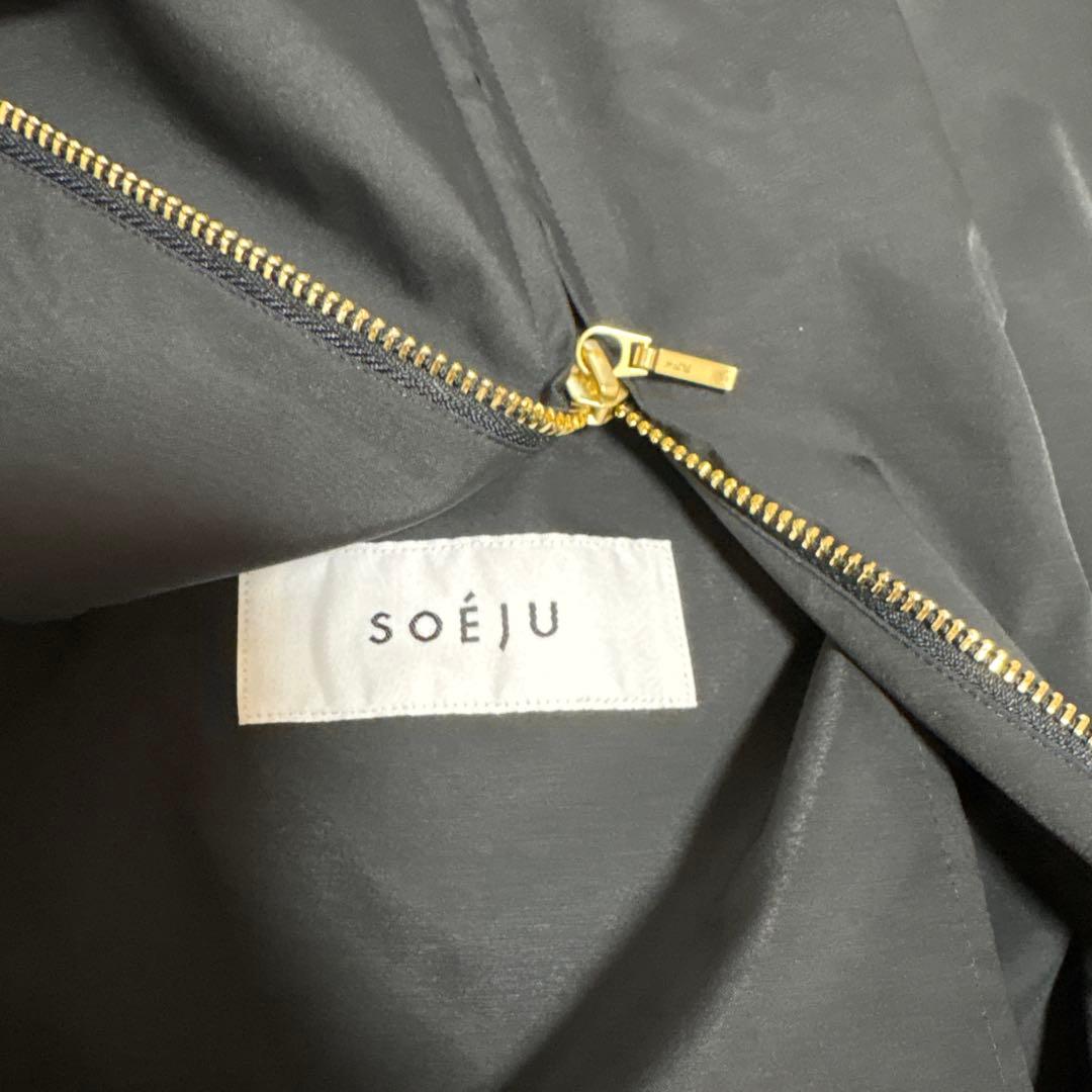 ソージュ soeju リモンタブルゾン　 ネイビーMサイズ　美品