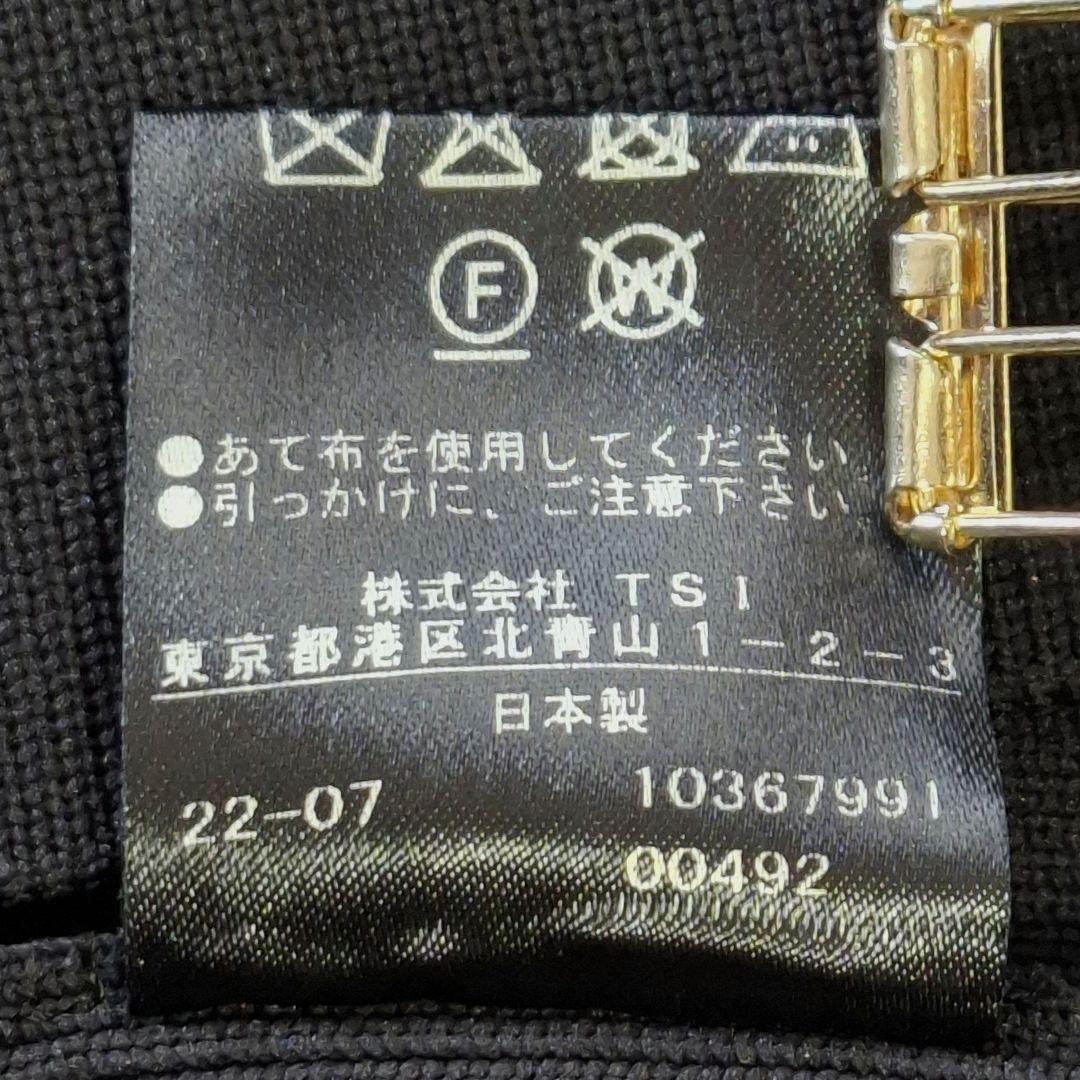 ADOREアドーア フォルムドニットワンピース フレア袖 ブラック ロング 38