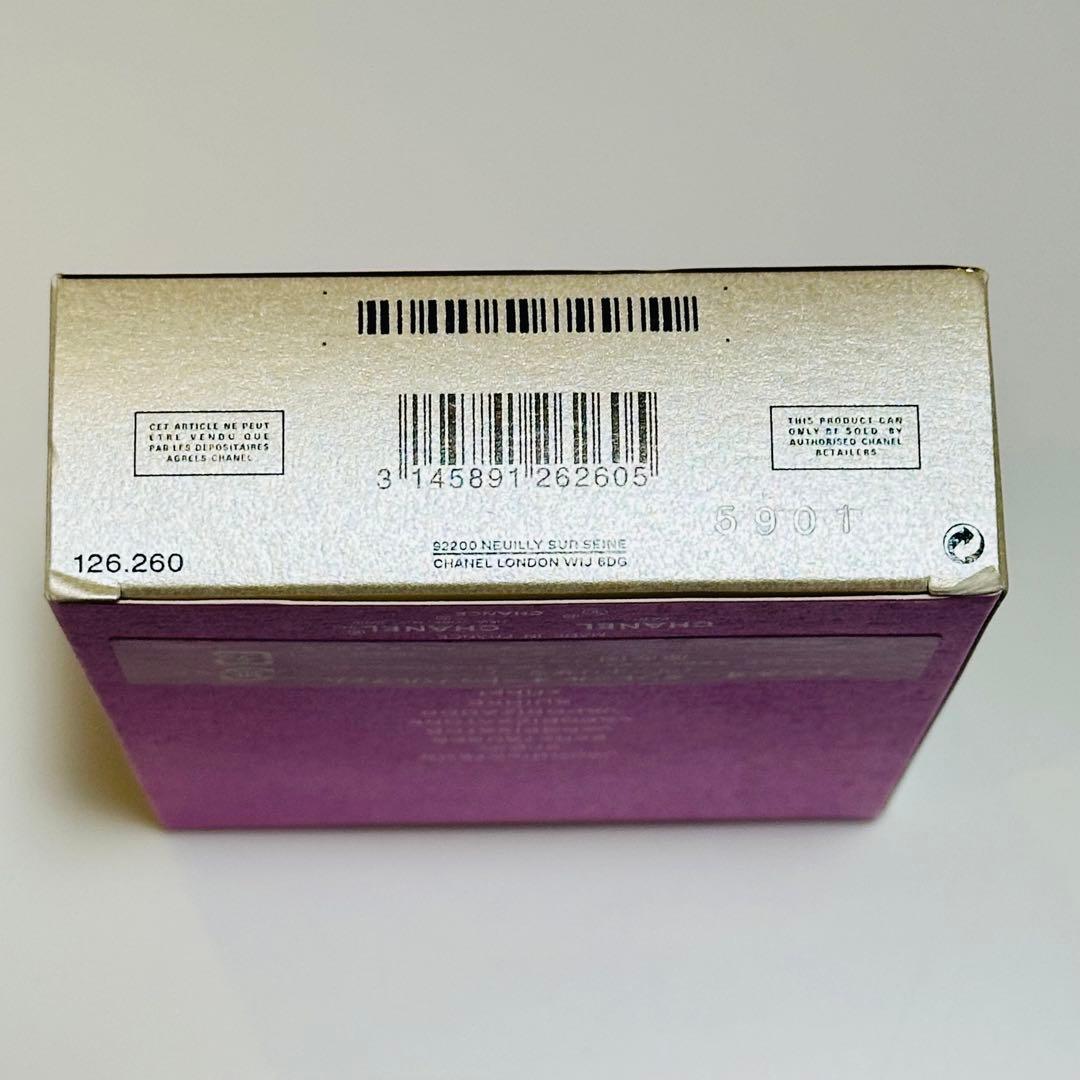 新品　シャネル　チャンス　オータンドゥル　オードパルファム 　香水　100ml