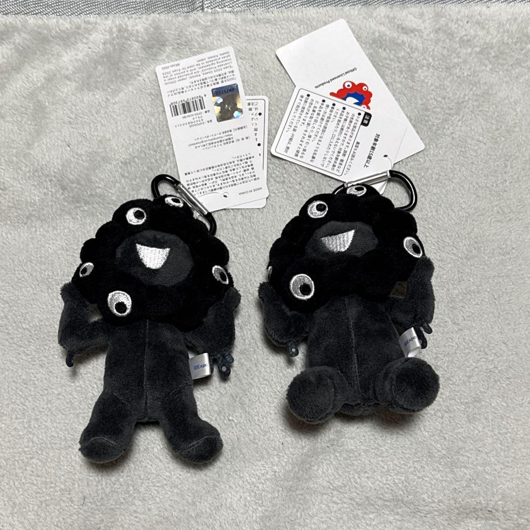 黒ミャクミャク カラビナ付きマスコット 2種セット 座り 立ち ブラック