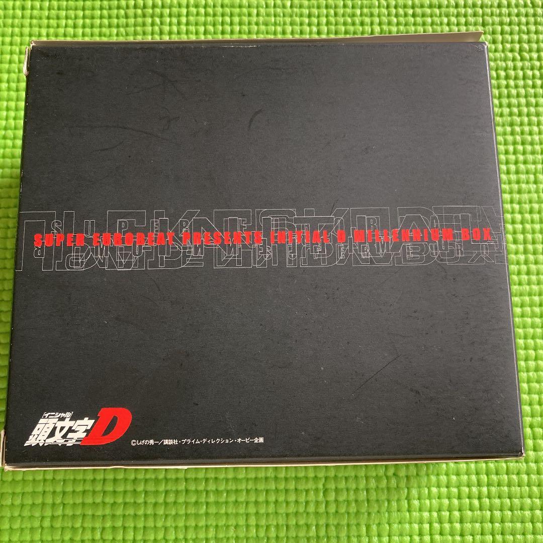 SUPER EUROBEAT PRESENTS「頭文字(イニシャル)D」MIL…