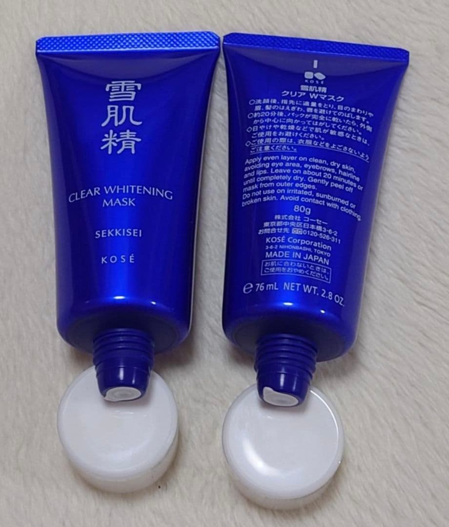 352 雪肌精 クリア ホワイトニング マスク x 2