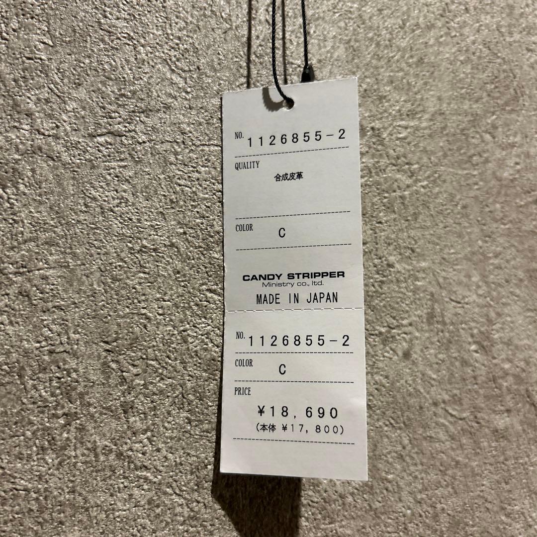 Candy stripper ハート バッグ y2k 地雷系 studs