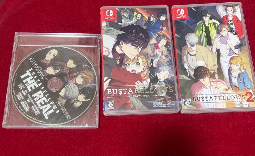 バスタフェロウズ セット