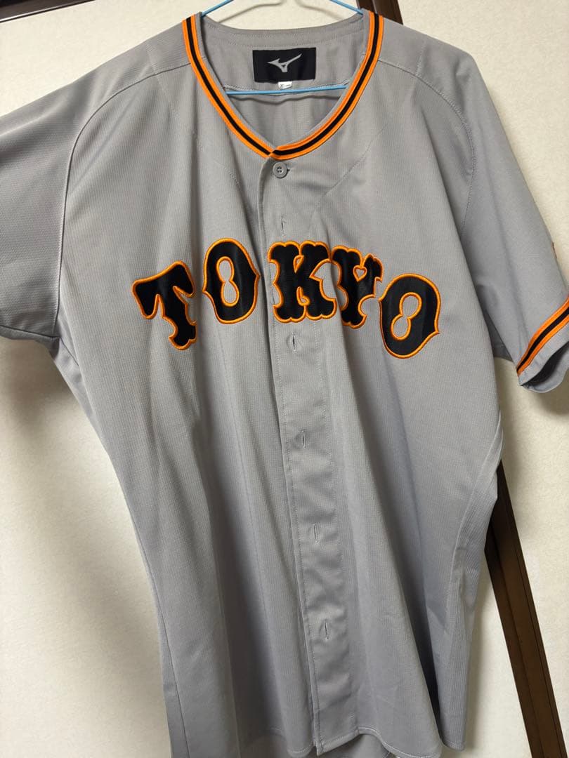 読売ジャイアンツ　ユニフォーム　読売巨人軍　背番号無し　無地　ビジター　ミズノ