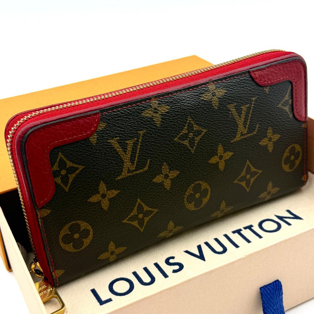 【極美品】ルイヴィトン レティーロ ジッピーウォレット モノグラム 財布#245