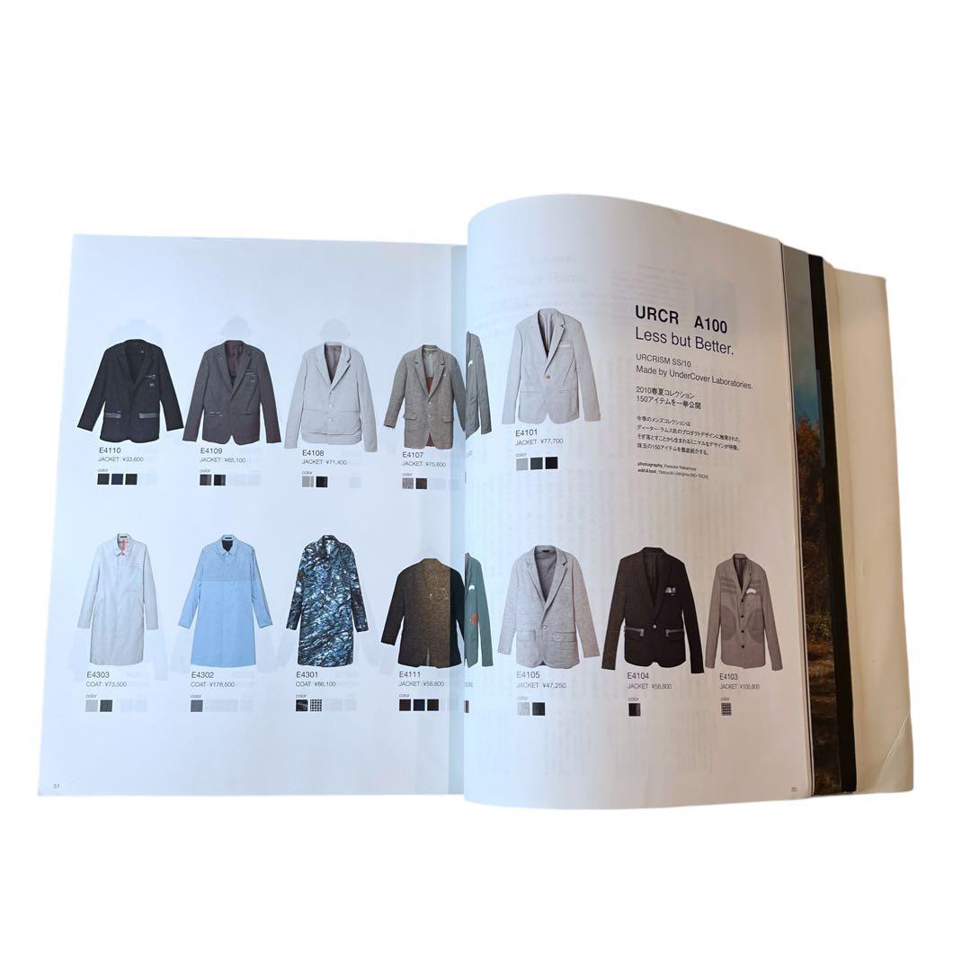 アート・デザイン・音楽 UNDERCOVER Less but Better e-MOOK 2010SS