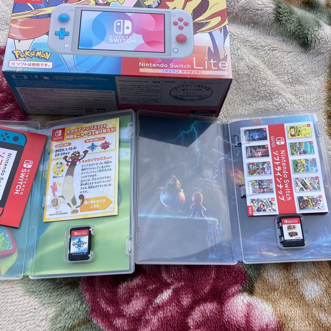 Switch Liteザシアン ザマゼンタ 限定モデル ポケモン