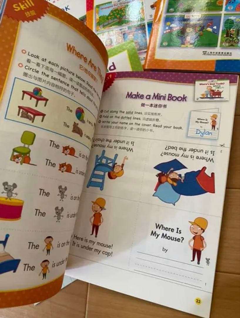 CTP絵本CTP3.60冊音声英語絵本15冊ワークLearn to Read