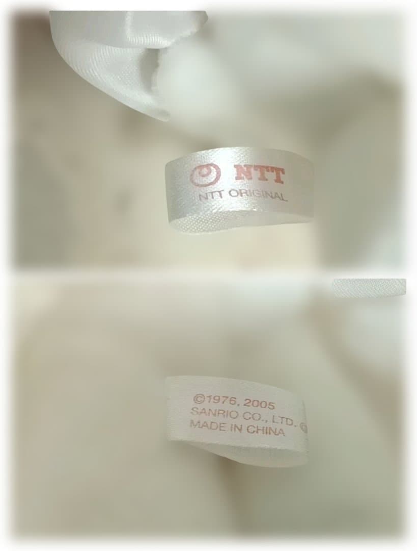 2005年 ダニエル&キティ　ウェディング NTT ぬいぐるみ