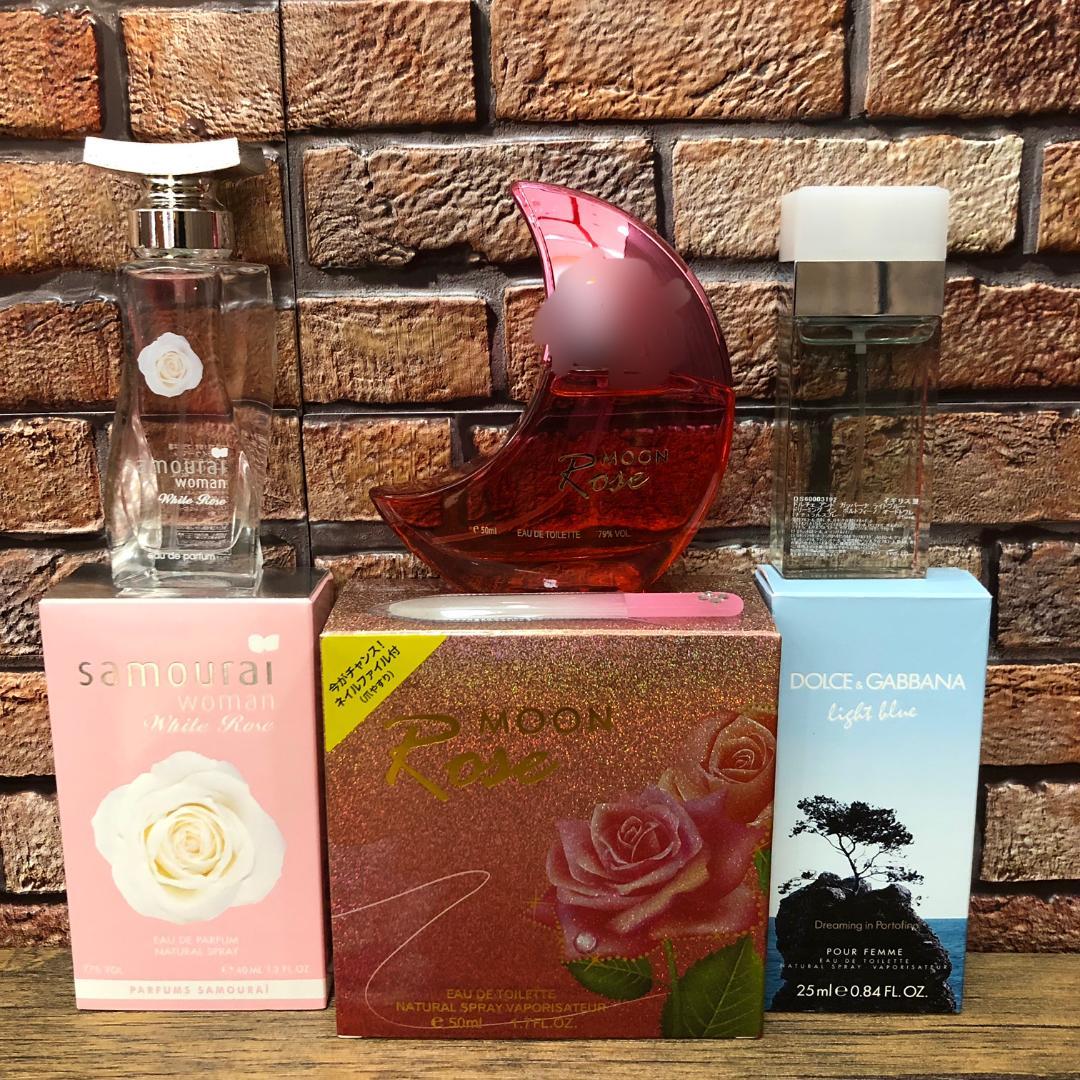 ★ブランド香水　まとめ売り