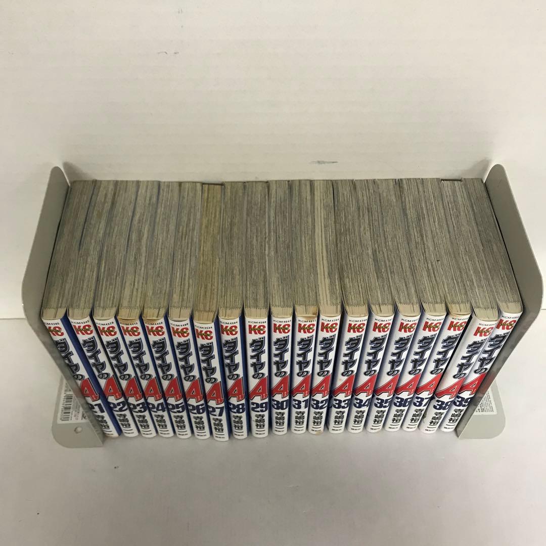 ダイヤのA、actⅡ、公式ガイドブック まとめ売り