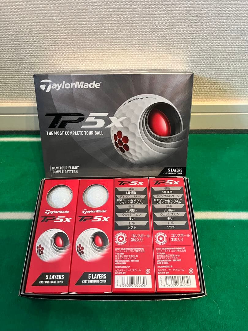 【新品】TaylorMade TP5X ゴルフボール 2ダース