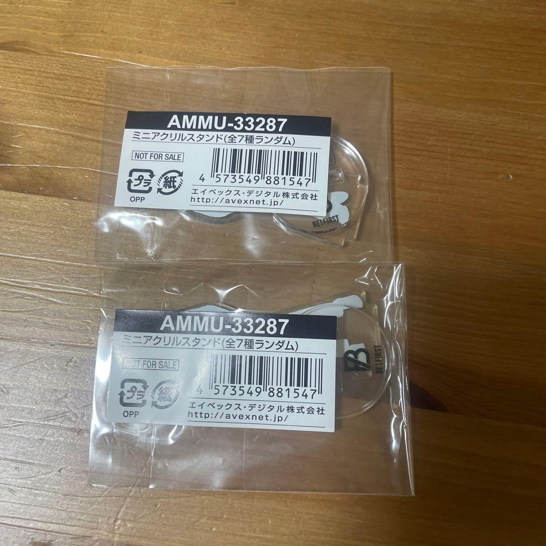 BE:FIRST gifted アクリルスタンド　レオ　マナト