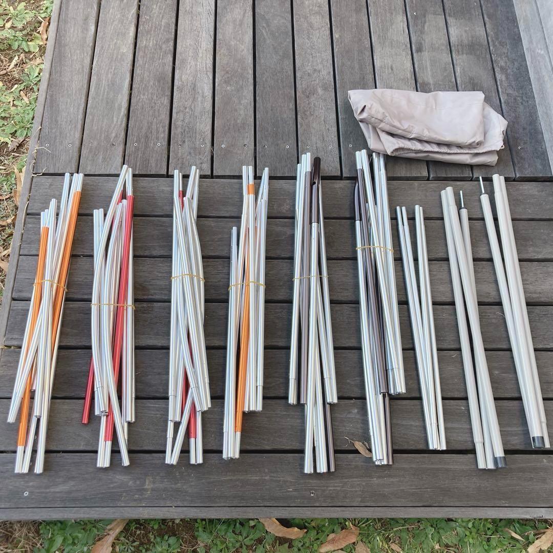 cc　コールマン Coleman アテナスクリーン 2ルームハウス 希少