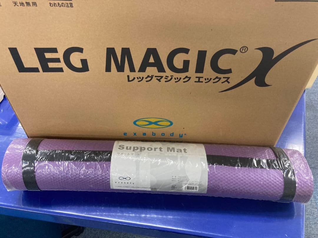 exabody LEG MAGIC X パープル
