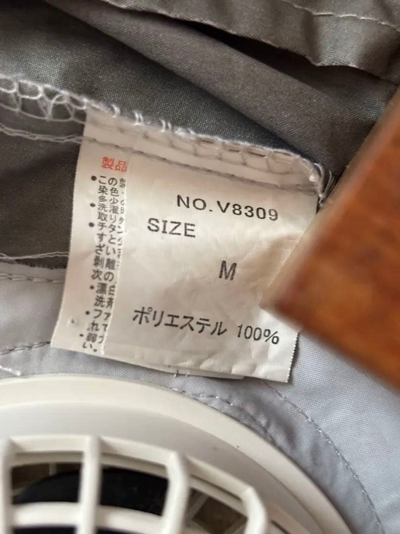 【HOOH】ファン付き空調服ベスト M ポリエステル100% 熱中症対策