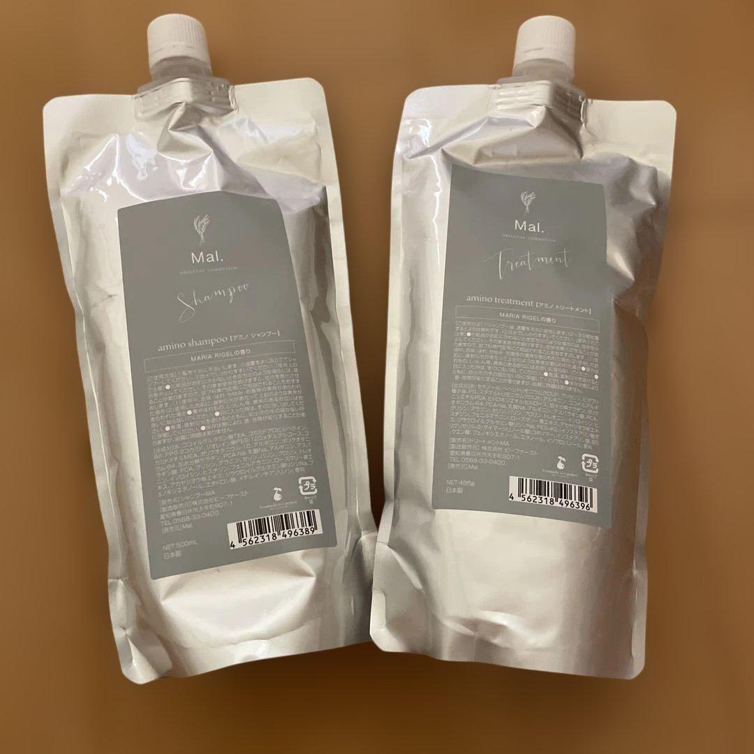 Mal. 旧シャンプートリートメントレフィル