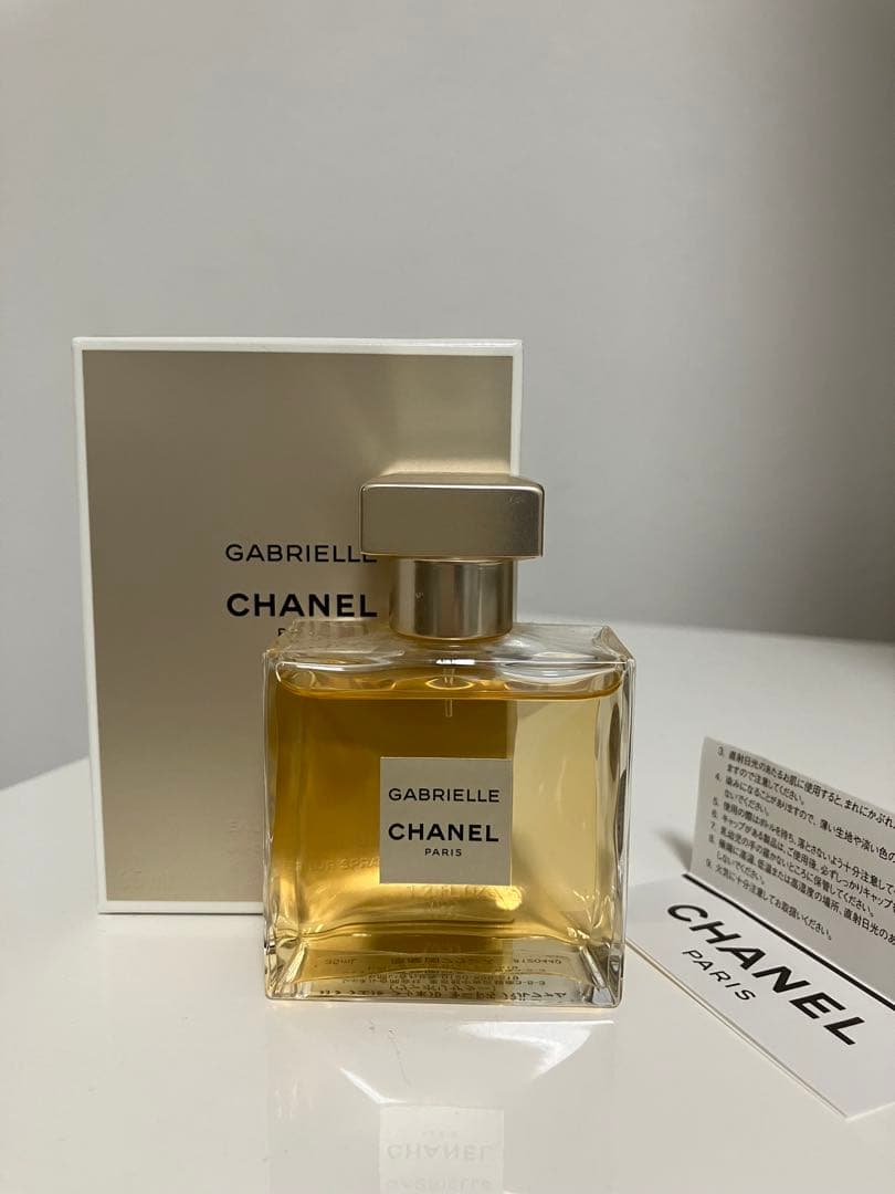 ガブリエル シャネル オードゥ パルファム (ヴァポリザター) 35ml