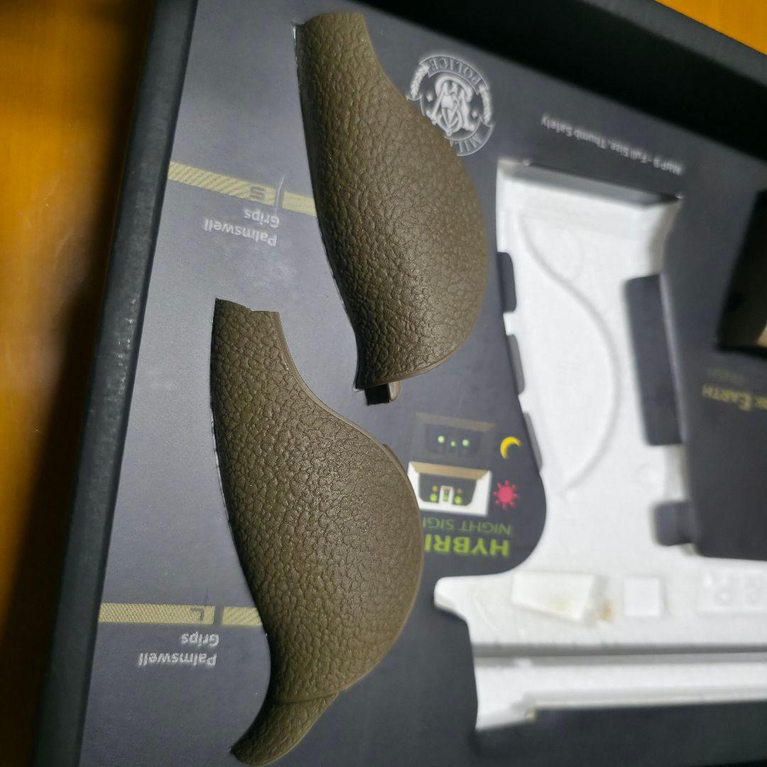 東京マルイ M&P9 Vカスタム