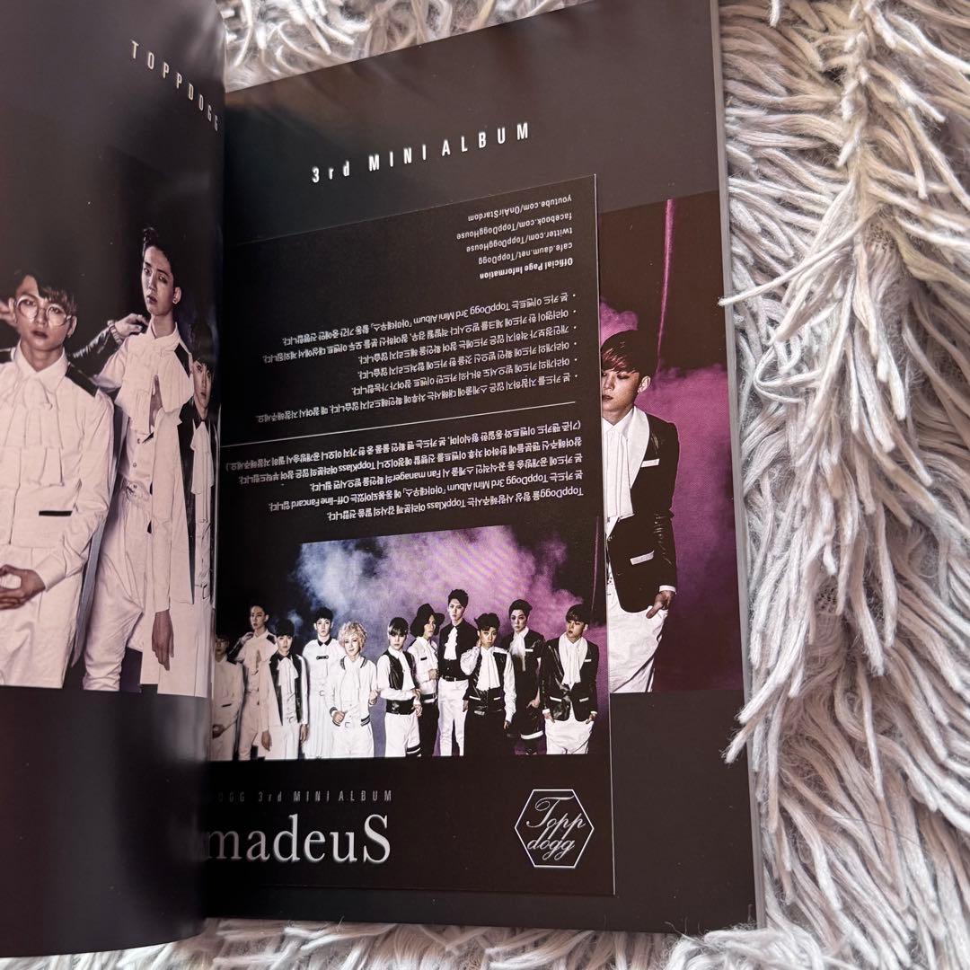 TOPPDOGG Amadeus 直筆サイン入り