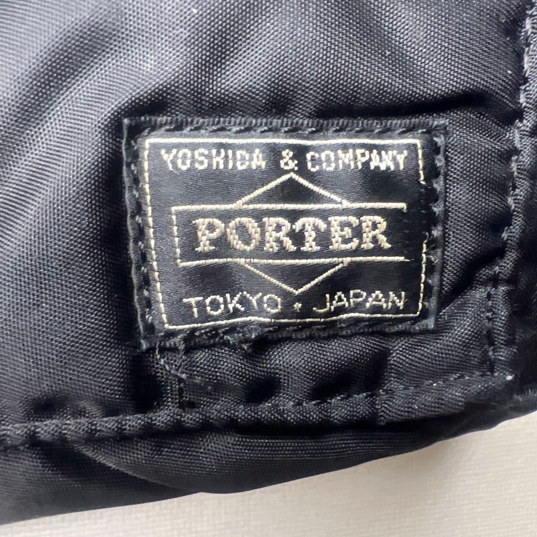 希少 ポーター タンカー 3way ブリーフケース リュック 2層 黒 ナイロン