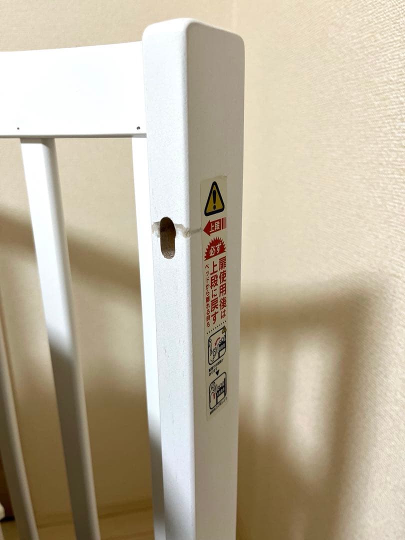 カトージ ベビーベッド 折りたたみ レギュラーサイズ ホワイト