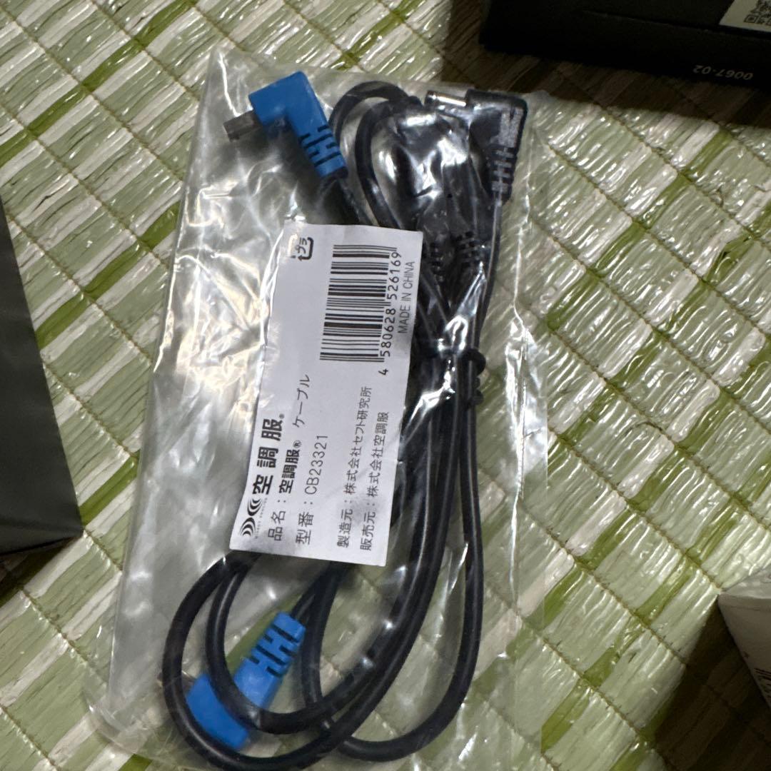 空調服　セフト研究所　ターボ　新品バッテリー2個付き　作業服　ファン　扇風機