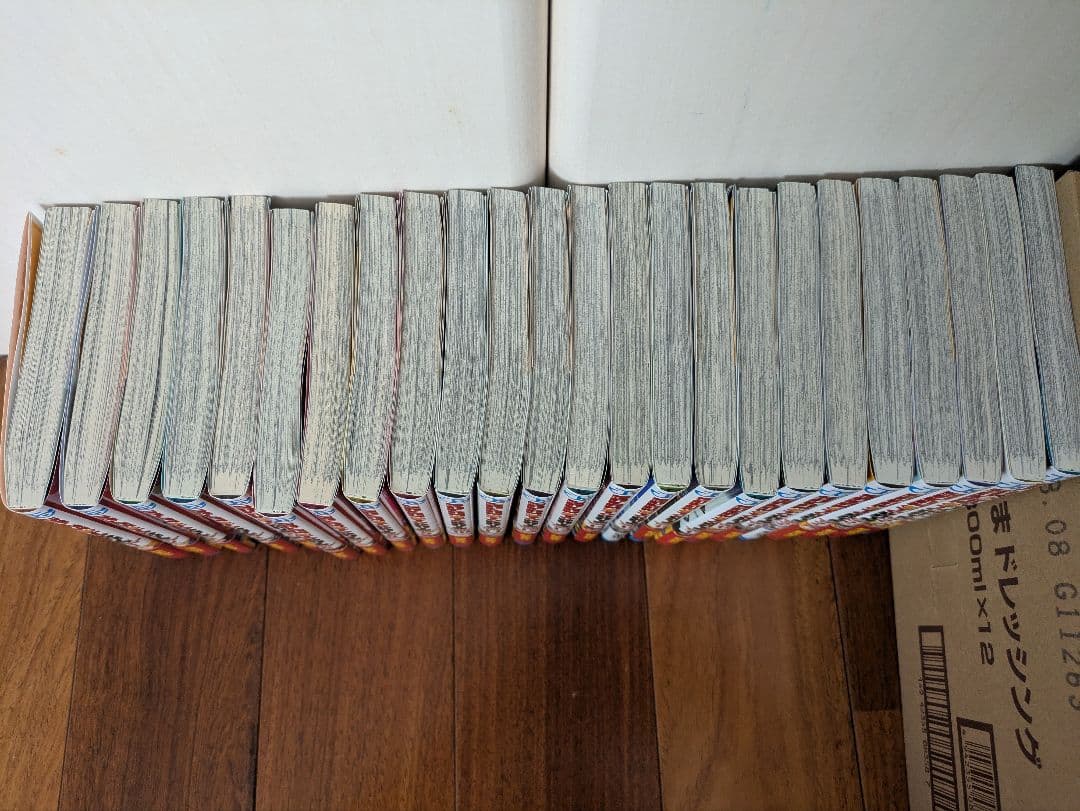 SAKAMOTO DAYS サカモトデイズ1巻〜24巻セット