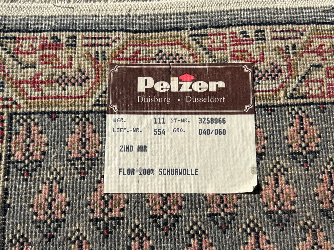 ヴィンテージ ハンドメイド ラグ カーペット マット 証明書付